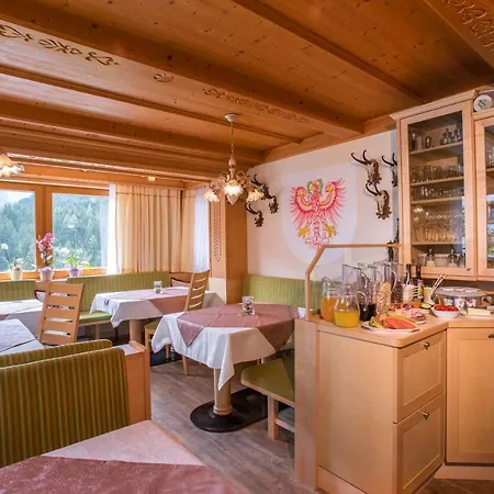 Alpengruss Guest house Gerlos